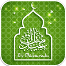 Islamic Stickers APK