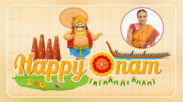 Onam Photo Frames 截图 3