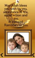 Ramadan photo frames capture d'écran 1