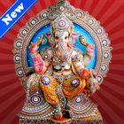 Ganesh chaturthi greetings icône