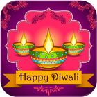 Diwali 圖標