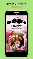 Friendship Photo Frames スクリーンショット 2