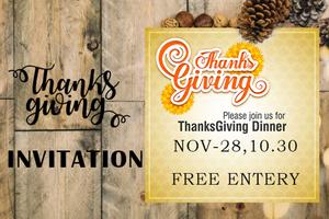 2 Schermata Thanksgiving Invitation