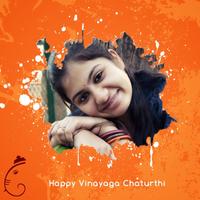 Ganesh Chaturthi Photo Frames plakat