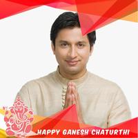 Ganesh Chaturthi Photo Frames screenshot 2
