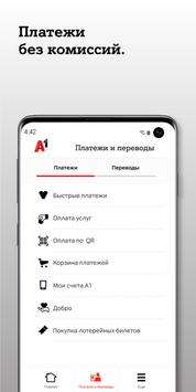 A1 banking 截图 3