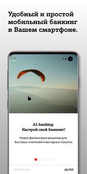 A1 banking poster