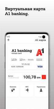 A1 banking 截图 1