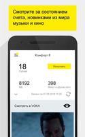 velcom рекомендует bài đăng