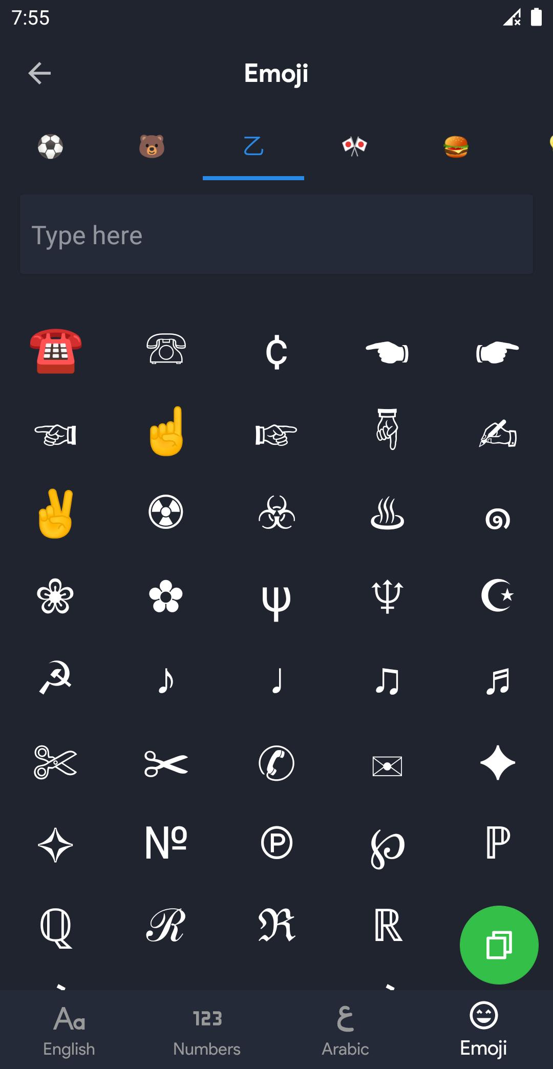 Android İndirme Için Cool Symbols And Characters St Apk