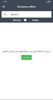 قاموس ألماني عربي بدون انترنت الملصق