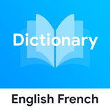 Dictionnaire Français Anglais