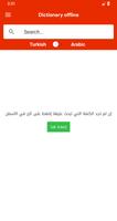 قاموس تركي عربي بدون انترنت Affiche