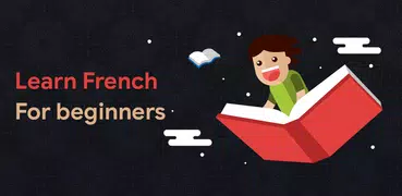 تعلم الفرنسية من الصفر