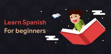 تعلم اللغة الإسبانية للمبتدئين