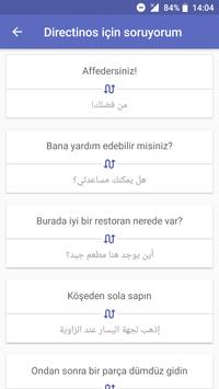 تعلم اللغة التركية ببساطة screenshot 2