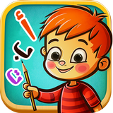 Arabic for kids icon