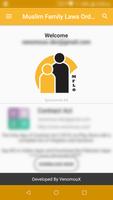 MFLO 1961 : Muslim Family Laws الملصق