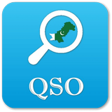 QSO 1984 Qanune-Shahadat Order