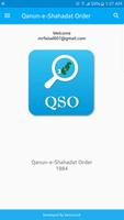 QSO 1984 Qanune-Shahadat Order पोस्टर