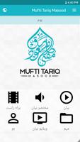 Mufti Tariq Masood スクリーンショット 3