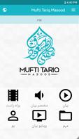 Mufti Tariq Masood captura de pantalla 3