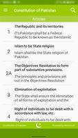 Constitution of Pakistan تصوير الشاشة 1