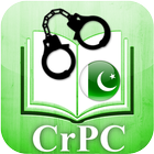 CrPC 1898 Criminal Procedure أيقونة