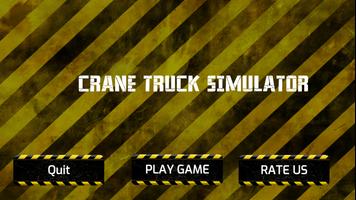 Crane Truck Loader Simulator capture d'écran 2