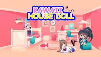 Kawaii Doll House पोस्टर