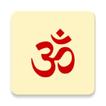 Srimad Bhagavatam (English)