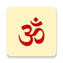 Srimad Bhagavatam (English) APK