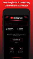 Hashtag Generator & Extractor الملصق