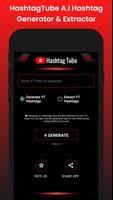 Hashtag Generator & Extractor постер