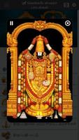 Venkateswara Suprabhatam and Thirupathi history screenshot 3