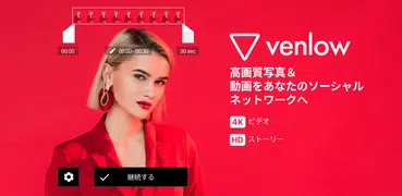 Venlow | HDビデオステータスメーカー