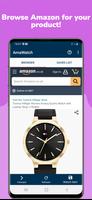 Amawatch پوسٹر