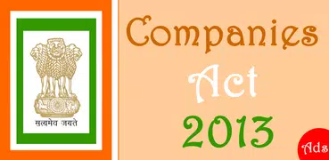 Companies Act - 2013 Ads