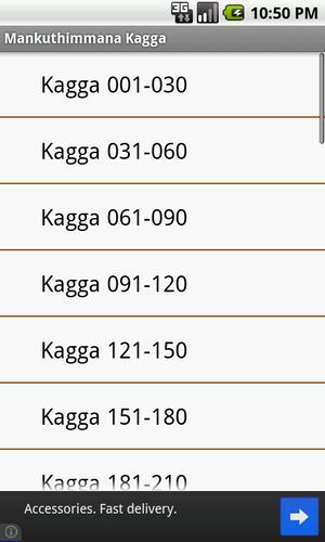 Mankuthimmana Kagga For Android Apk Download Four more compositions from d.v.g.s kagga. mankuthimmana kagga for android apk