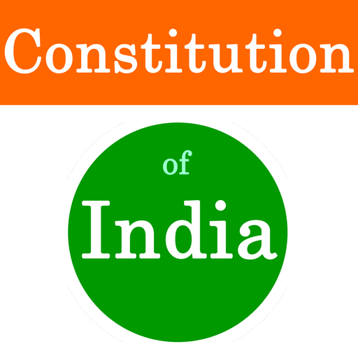 Constitution of India 2018 MCQ