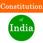 Constitution of India 2016 MCQ иконка