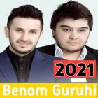 Icona Benom Guruhi : 2021 qo'shiqlari new album