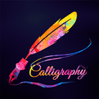 Calligraphy アイコン