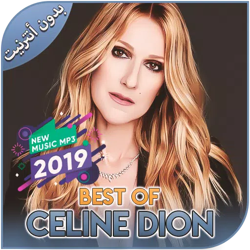 Celine Dion 2019 Mp3 APK for Android Download