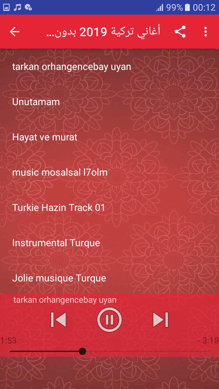 اغاني تركية بدون انترنيت Aghani Turkia 2019 For Android Apk