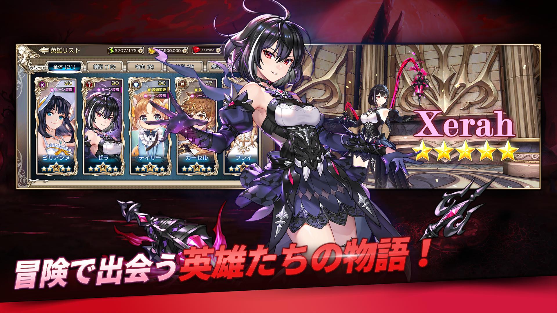 ソース画像を表示