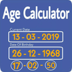 Age Calculator