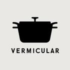 MY VERMICULAR-バーミキュラの公式レシピアプリ アイコン