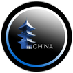 Tonos Musica China