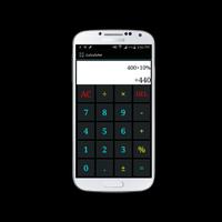 Simple Calculator скриншот 1